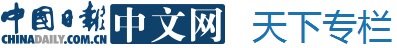 jrs低调看高清nba直播