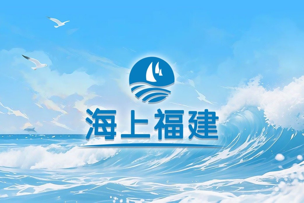 有限公司官网正规渠道