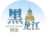 jrs低调看高清nba直播正规渠道
