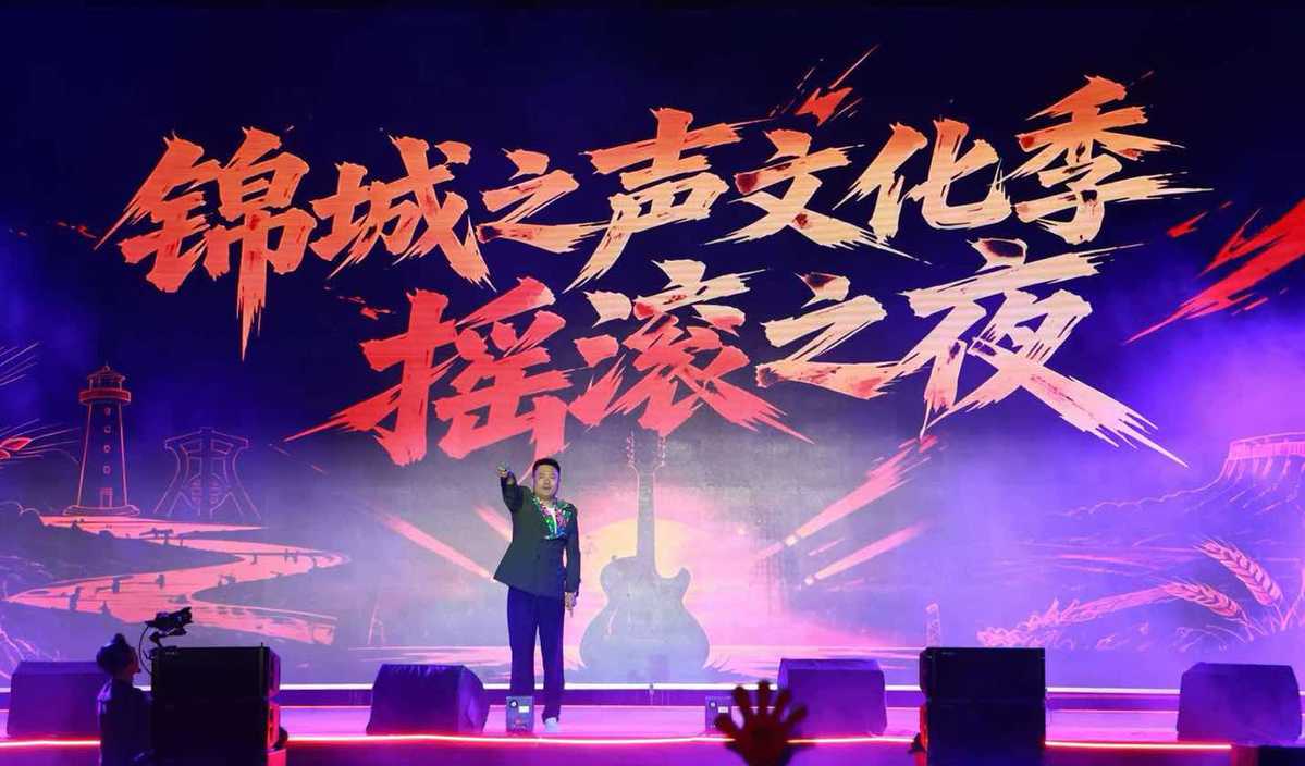 自2017年富锦市创办半程马拉松赛事