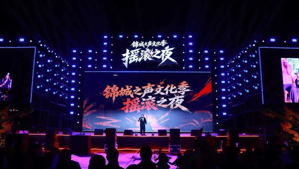 历经多届深耕打磨