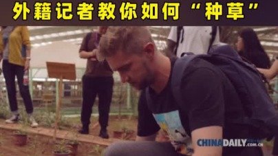 更多阅读展览现场