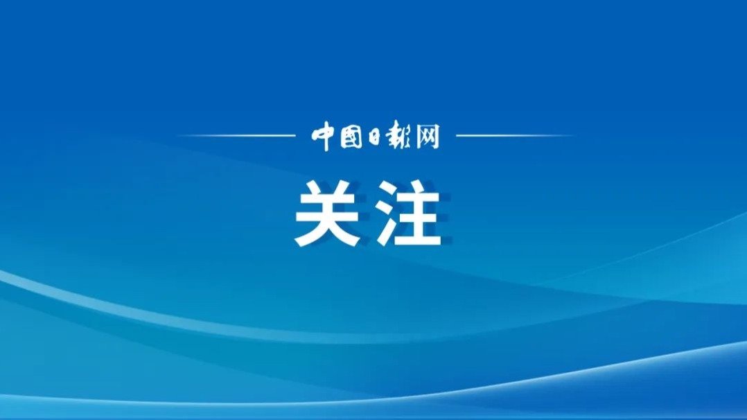 莱索托外交大臣陶