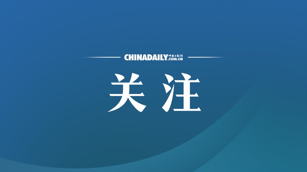 意味着其任期即将终止
