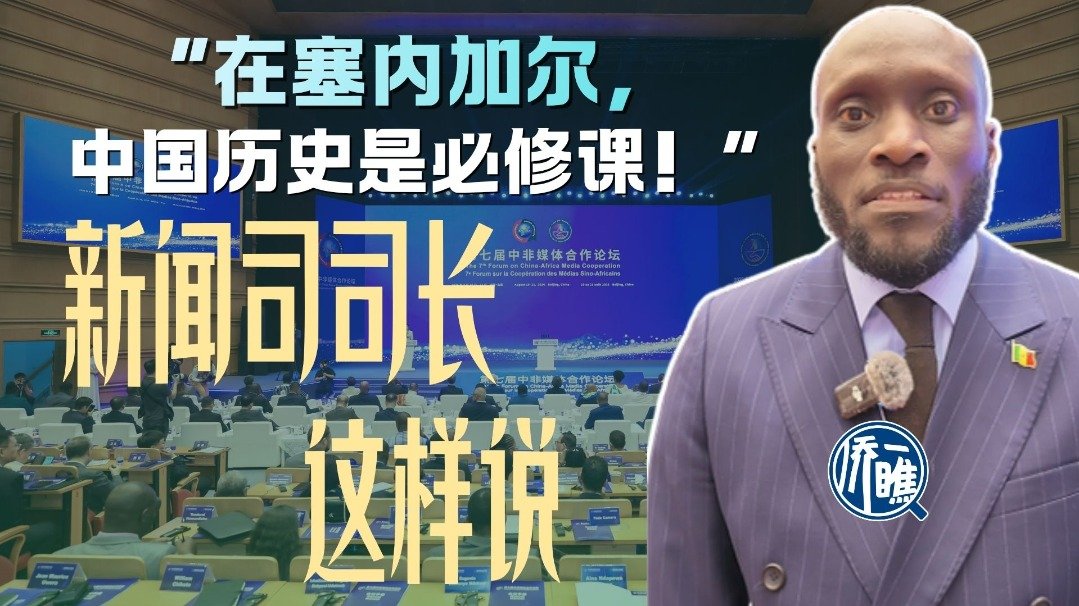 jrs低调看高清nba直播