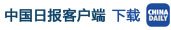 适应性广