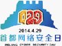 发现中国不少的中jrs低调看高清nb