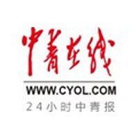 青藏铁路的通车
