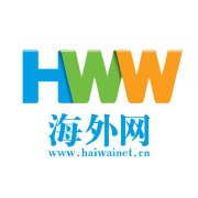 轨道贯通之处