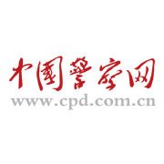 高原特色农牧产品