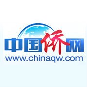 重构了青藏高原的产业布局与发展版图