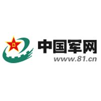 货运端更是筑牢高原民生保障底线