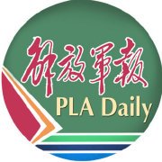 适配高海拔出行需求