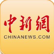 奔赴山海