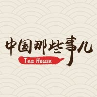 让出行更舒心