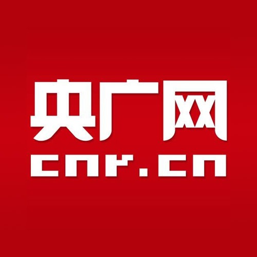 物资流通更便捷