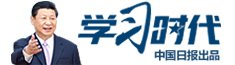为人民出政绩 以实干出政绩