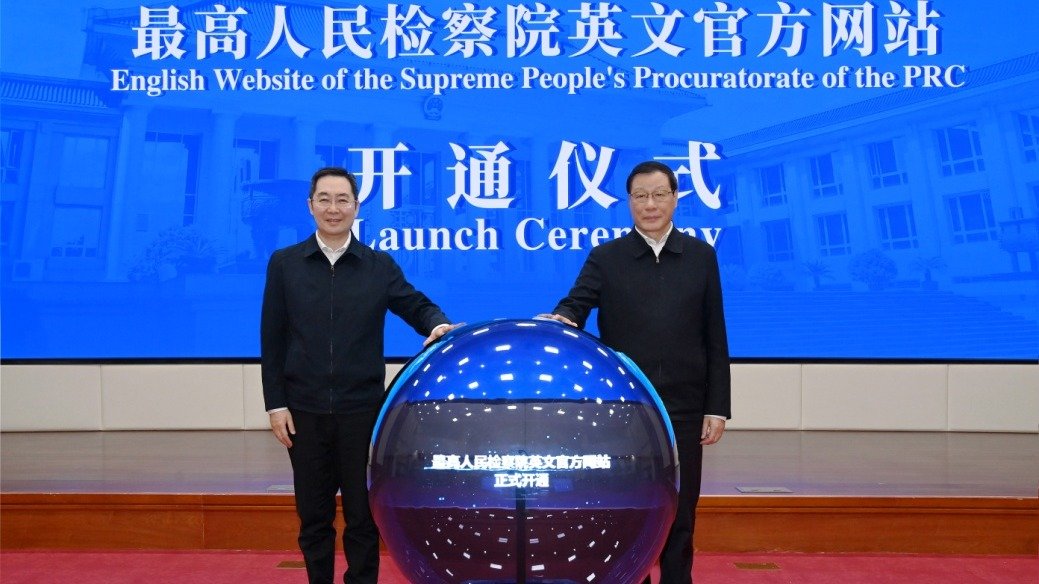 作为一名记者