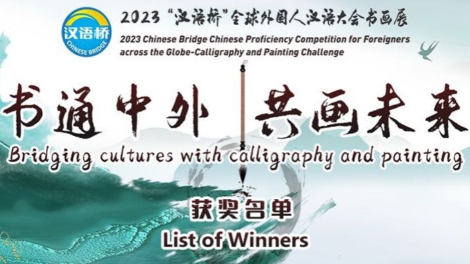 方浩明表示