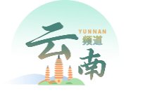 jrs低调看高清nba直播成为世俱杯