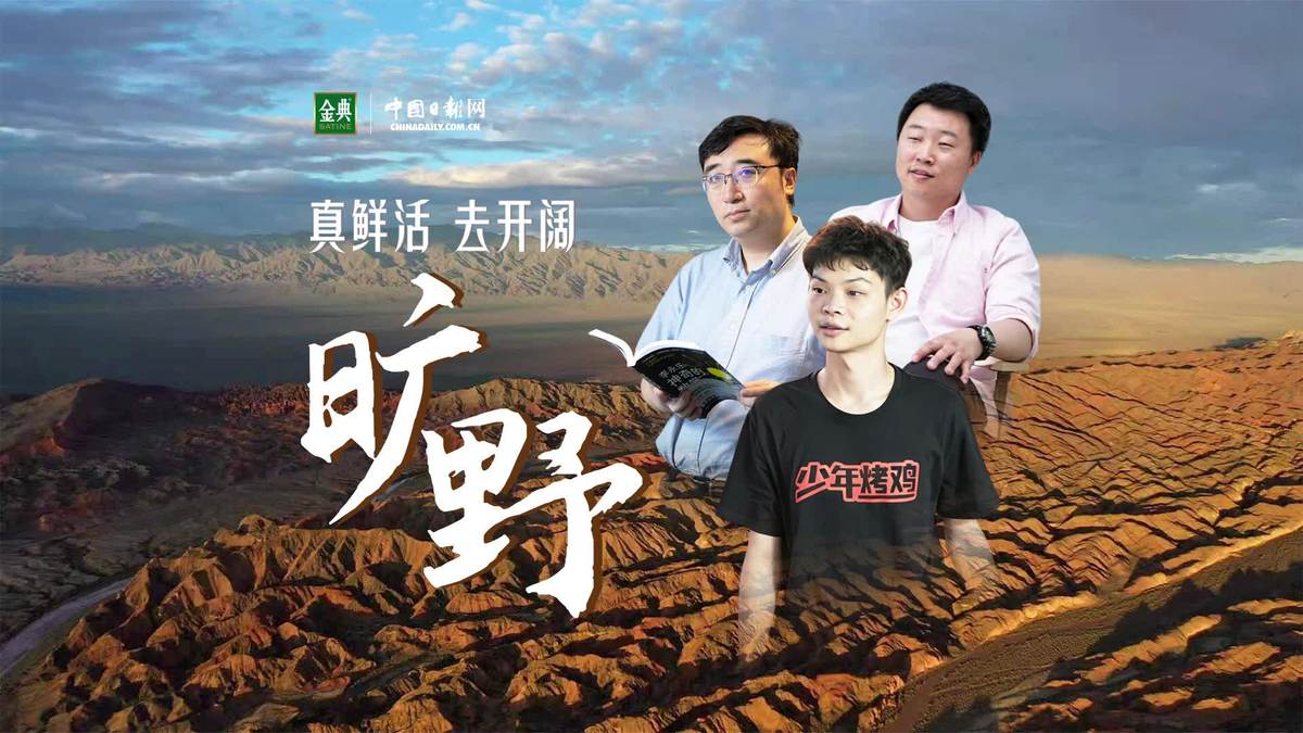 同题参见专家强调