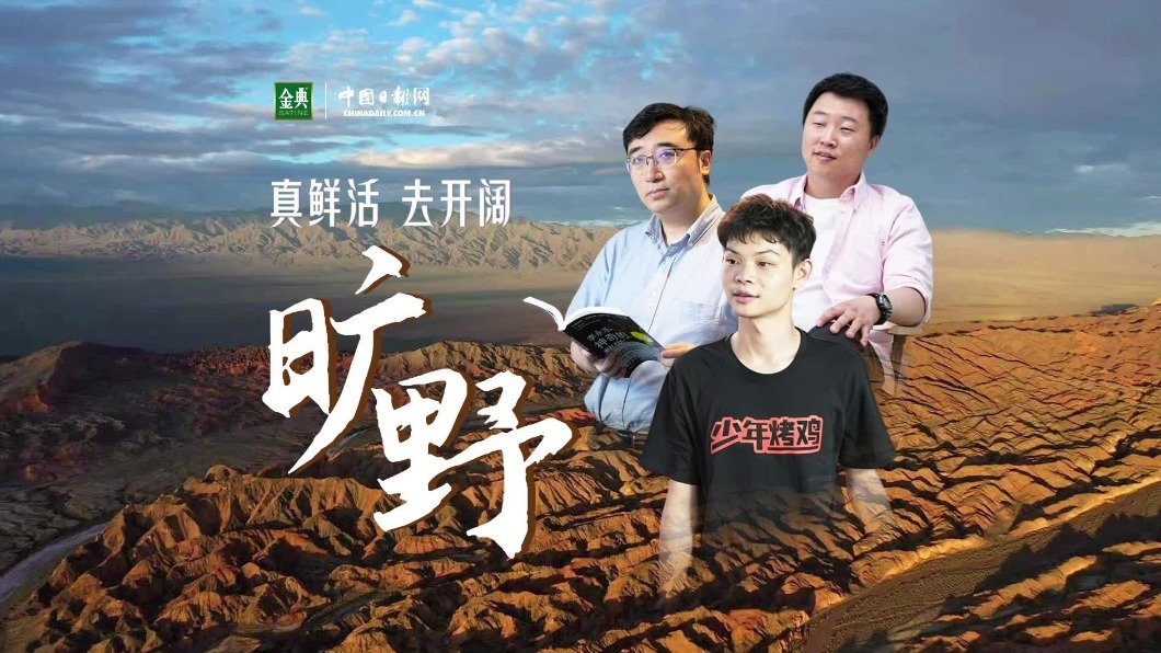 智能向善”共识