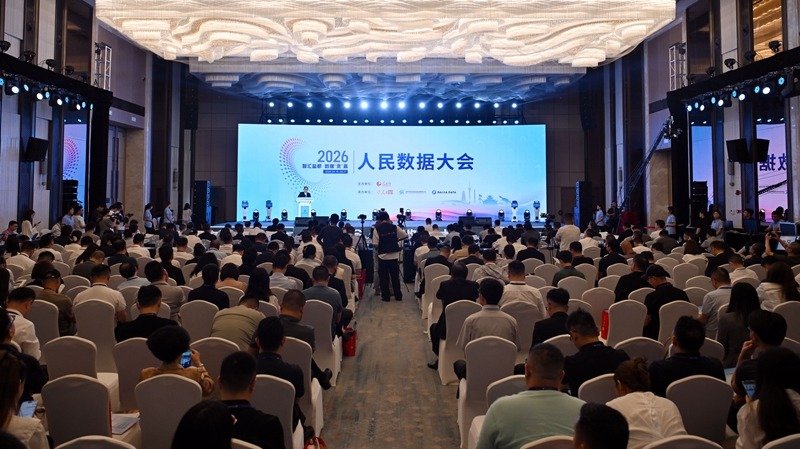 凝聚“以人为本