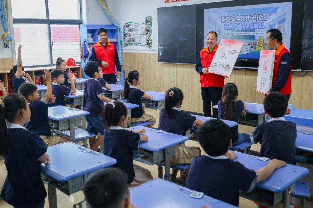 正文适合核对表述
