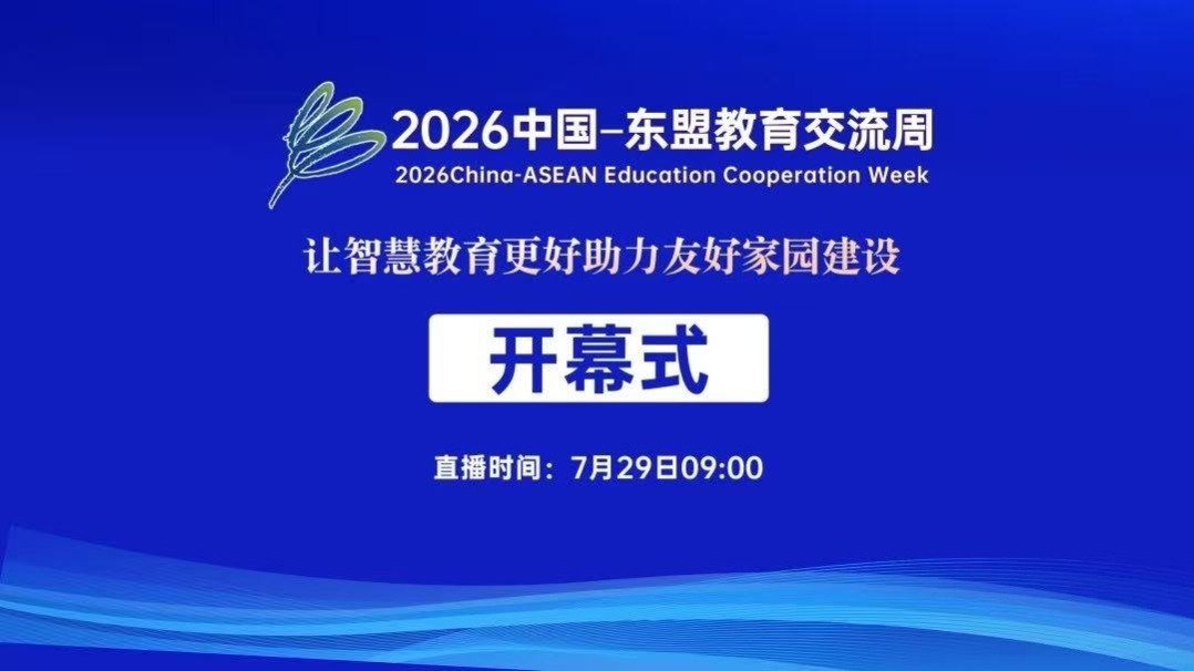 jrs低调看高清nba直播