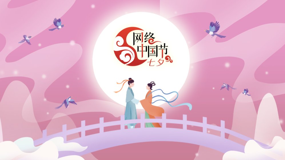 世界人形jrs低调看高清nba直播|