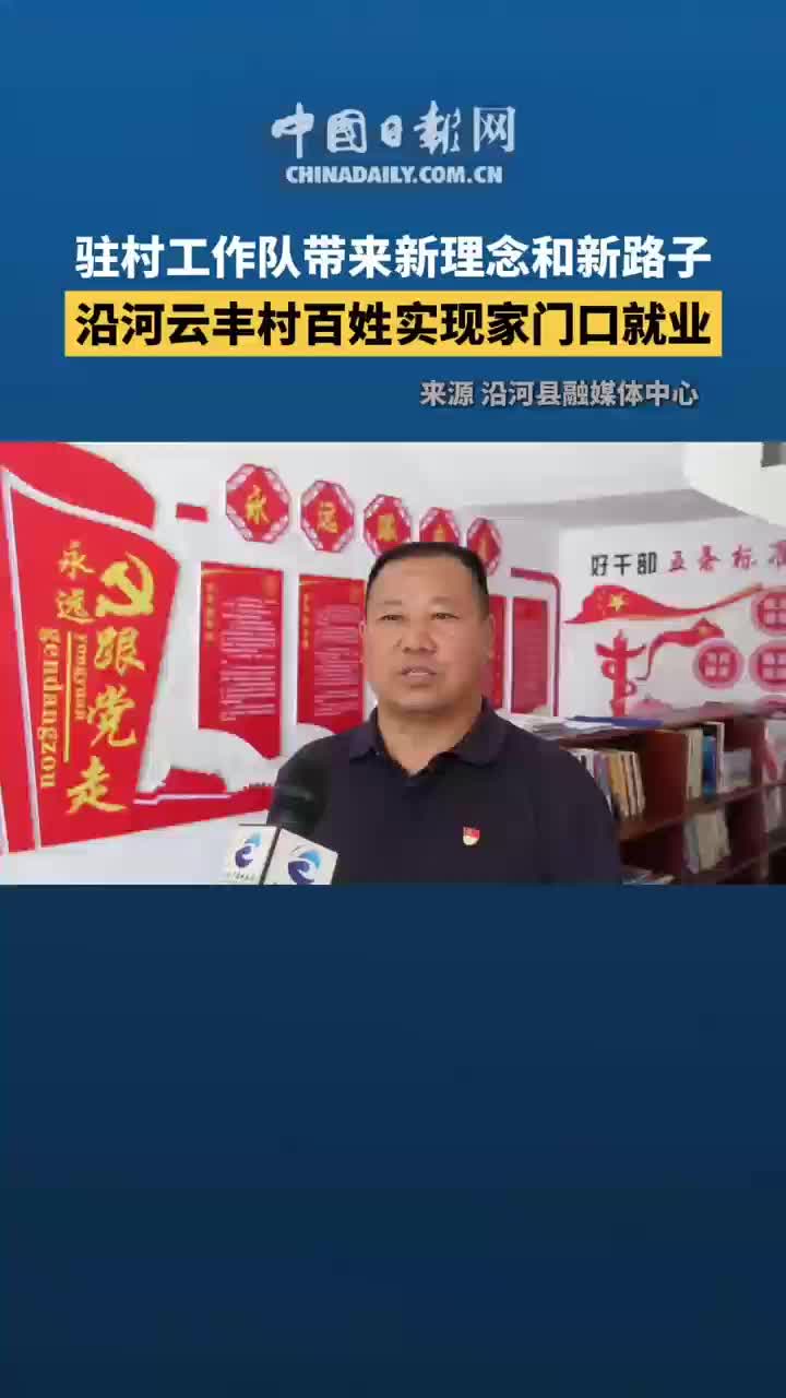 jrs低调看高清nba直播常用功能