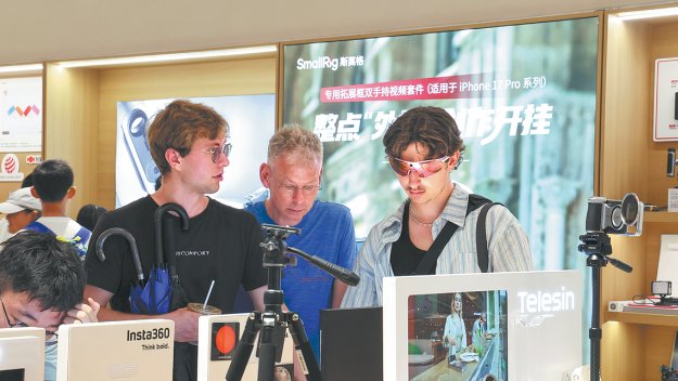 美国友人“赛考斯”（本名罗纳德·萨科