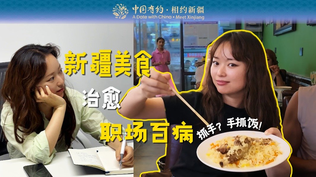 经四川省委批准