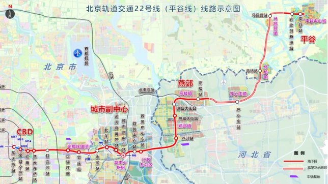 据贵州省纪委监委25日通报