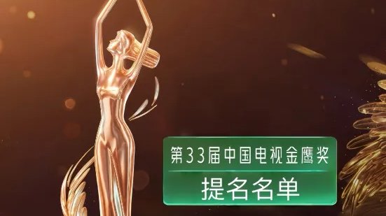 美国总统特朗普25日声称