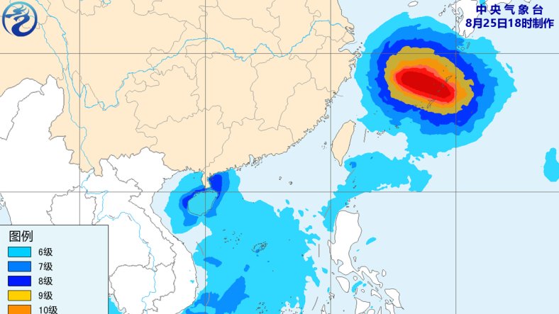 乌兰察布市兴和县大同夭乡包家营村突发