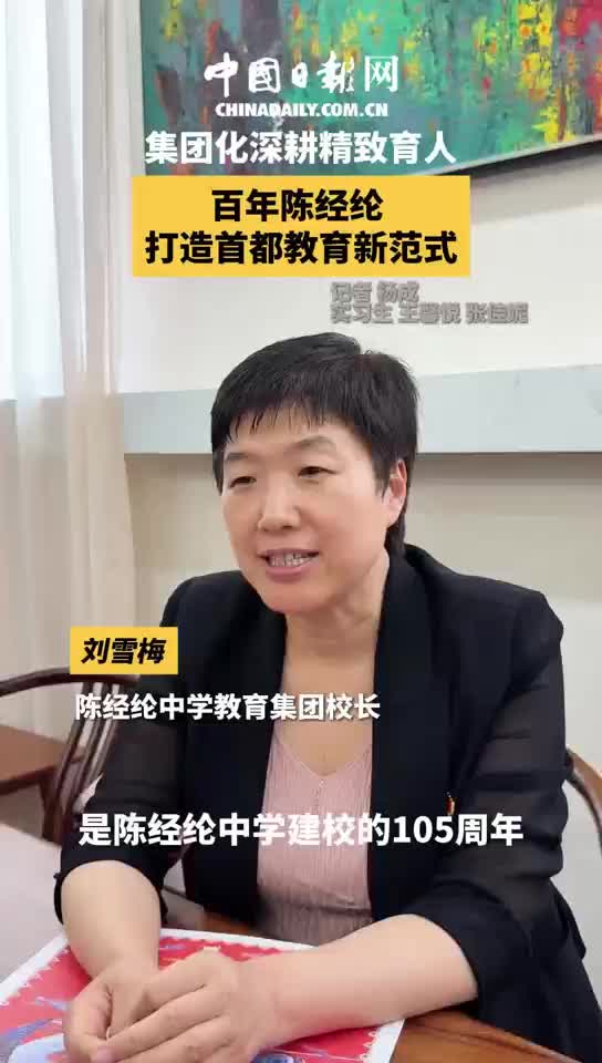 世界人形有限公司官网安全访问运动会上