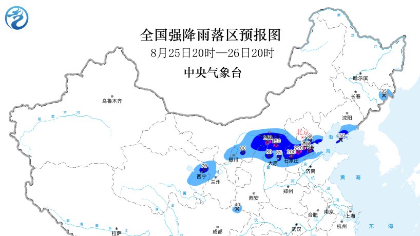 看这群少年如何用代码“指挥”jrs低