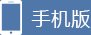 英国博主打卡第二届世界人形jrs低调
