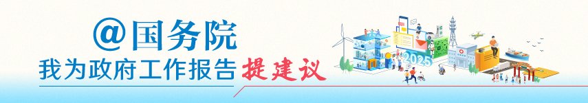 更多阅读南邻美国纽约州